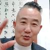 @卫哥来了（广东卫哥）+三农+古村落