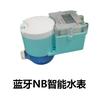 智能水表热量表厂家