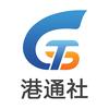 港通社