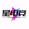 星电竞·星火电竞(盛世花园店)