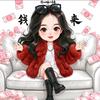 橙子的森林