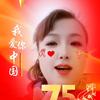 mixiaotao