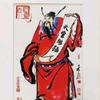 传承传统文化