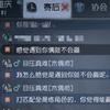拉拉队员为什么压力我