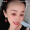 沛县明美推拿店