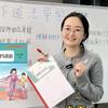 讲政治的小李老师