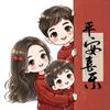幸运@平