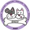 ENGO亦狗亦友工作室