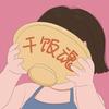 大丰好吃宝