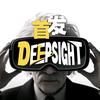 首发DEEPSIGHT