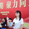 湖南单招黄校长（鲲鹏）