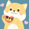 那只猫🐱