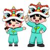 青青和苗苗