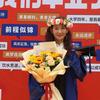 我是李艳