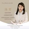 五莲PearlBaby进口母婴