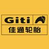 佳通轮胎 珍溪店  宏光汽修