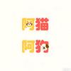 抖音科技数码排行榜第29名AD📸（手机摄影版）,新榜指数721.8000,新增作品数1,分享数1649,评论数5623,点赞数9783,新增粉丝数794,累计粉丝数13.68w