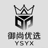 御尚优选店