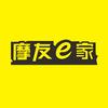 摩友e家