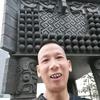 执子之手，与子偕老