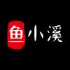 鱼池过滤转鼓微滤机-李工