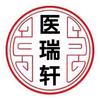 医瑞轩医药专营店