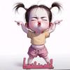我急眼了