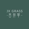 吉祥草厨房日用旗舰店