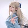 用糖霜写着“永浴爱河”的离婚协议第三页