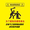 聚尚潮人馆