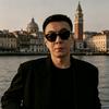 阿磊见闻札记