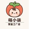 萌小柒婴童工厂店