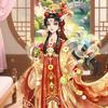 长歌(我的花园世界)