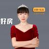 祁阳房产莲姐说房