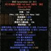 暗粉-萨德乔