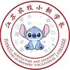 江苏农牧小新学长（有新生群）