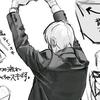 司