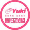 徐怀钰爱钰联盟