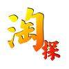 淘探说剧