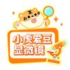 小虎爱豆显微镜