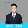 育杰升学—熊老师