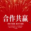 河南三田机械.二手挖机–小曹