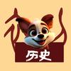 初心向古诗