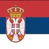 🇷🇸塞尔维亚🇷🇸