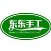 东东手工编织