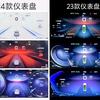 专注原装件批发改装件