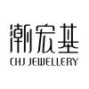 潮宏基珠宝（蒙自店）