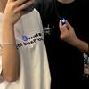 喜欢你这件小事