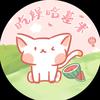 吃娱哈基米