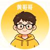 皇哥哥的视界